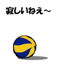 Volleyball boy 2 sticker #14331441