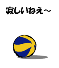 Volleyball boy 2 sticker #14331441