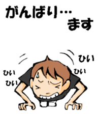 Volleyball boy 2 sticker #14331442