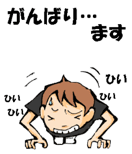 Volleyball boy 2 sticker #14331442