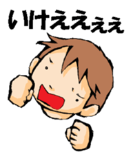 Volleyball boy 2 sticker #14331444