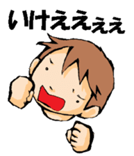 Volleyball boy 2 sticker #14331444