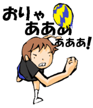 Volleyball boy 2 sticker #14331445
