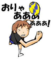 Volleyball boy 2 sticker #14331445