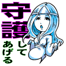 A cute ghost.(kawaii) sticker #14331575