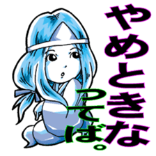 A cute ghost.(kawaii) sticker #14331577