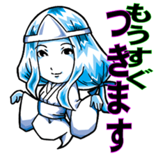 A cute ghost.(kawaii) sticker #14331578