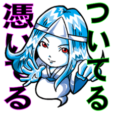 A cute ghost.(kawaii) sticker #14331580