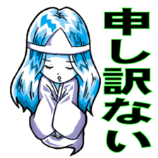 A cute ghost.(kawaii) sticker #14331581