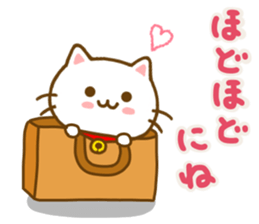 Cat Tama friendly sticker #14331627