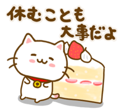 Cat Tama friendly sticker #14331653