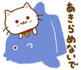 Cat Tama friendly sticker #14331658