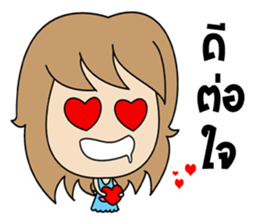 Panghom sticker #14331681