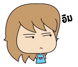 Panghom sticker #14331695