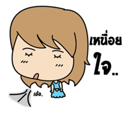 Panghom sticker #14331696