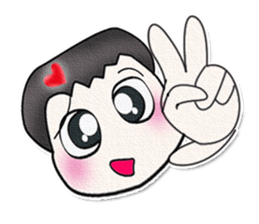 ...Hi my name is Takada... sticker #14331758