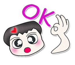 ...Hi my name is Takada... sticker #14331768