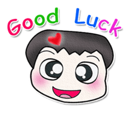 ...Hi my name is Takada... sticker #14331784