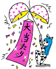 Love & Gorgeous 2 by Akiko Hiramatsu sticker #14331934