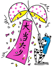 Love & Gorgeous 2 by Akiko Hiramatsu sticker #14331934