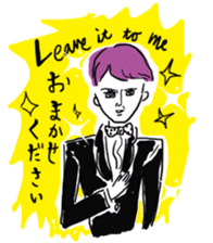 Love & Gorgeous 2 by Akiko Hiramatsu sticker #14331953