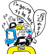 Love & Gorgeous 2 by Akiko Hiramatsu sticker #14331956