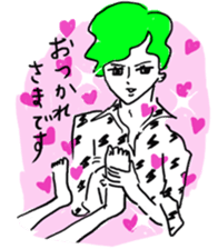 Love & Gorgeous 2 by Akiko Hiramatsu sticker #14331958