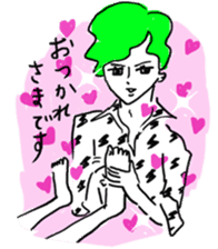 Love & Gorgeous 2 by Akiko Hiramatsu sticker #14331958