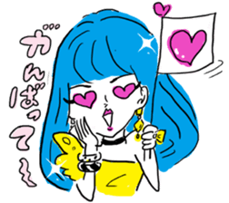 Love & Gorgeous 2 by Akiko Hiramatsu sticker #14331963