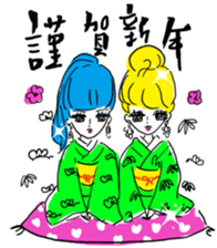 Love & Gorgeous 2 by Akiko Hiramatsu sticker #14331965