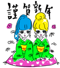 Love & Gorgeous 2 by Akiko Hiramatsu sticker #14331965