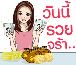 MONE MONE V.2 sticker #14332047