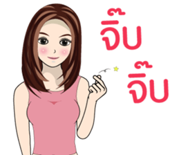 MONE MONE V.2 sticker #14332051