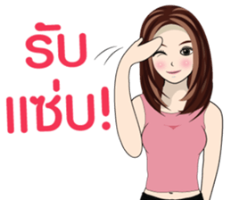 MONE MONE V.2 sticker #14332054