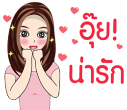 MONE MONE V.2 sticker #14332055