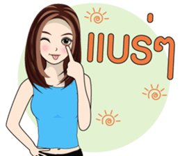 MONE MONE V.2 sticker #14332058