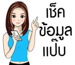 MONE MONE V.2 sticker #14332061