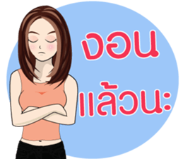 MONE MONE V.2 sticker #14332067