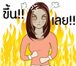 MONE MONE V.2 sticker #14332073