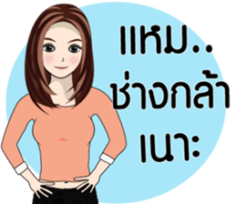 MONE MONE V.2 sticker #14332074