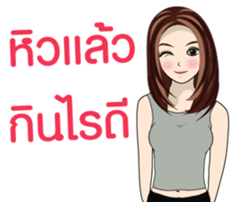 MONE MONE V.2 sticker #14332075