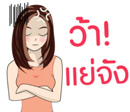 MONE MONE V.2 sticker #14332079