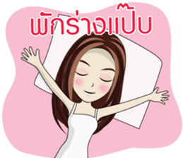 MONE MONE V.2 sticker #14332080