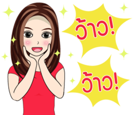 MONE MONE V.2 sticker #14332083