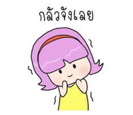 Maprang cute girl sticker #14332152