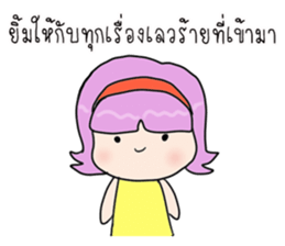 Maprang cute girl sticker #14332155