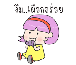 Maprang cute girl sticker #14332156