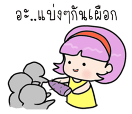 Maprang cute girl sticker #14332157