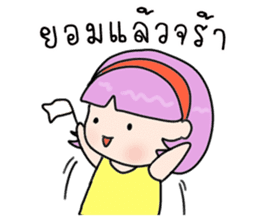 Maprang cute girl sticker #14332162