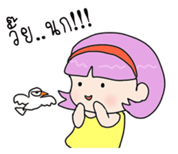 Maprang cute girl sticker #14332165